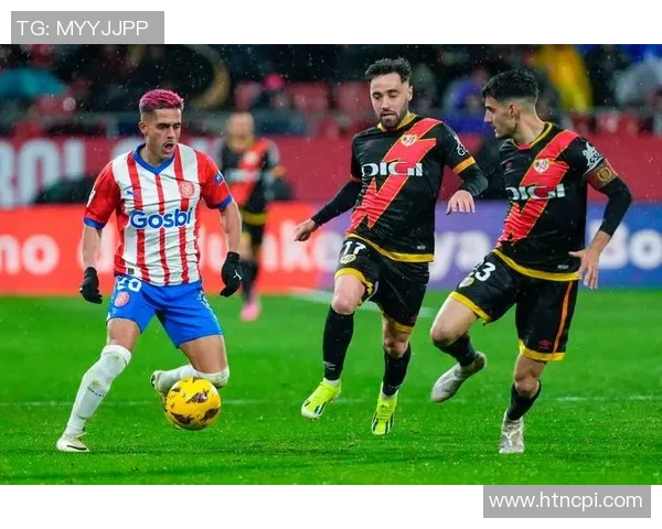 汉诺威96对阵沃尔夫斯堡赛事分析与投注推荐指南